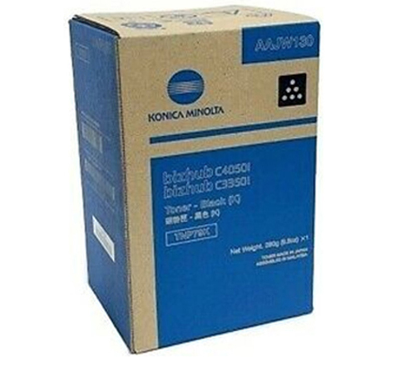 C3350I-C4050I Black Toner
